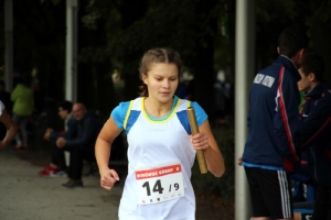 Sztafetowy Bieg na Przełaj - Leszno - 4.10.201_117