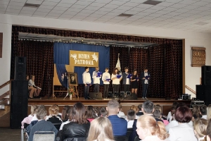 Święto Patrona Szkoły 2019_2